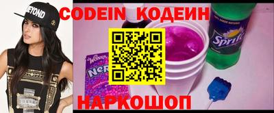 меф Нарткала