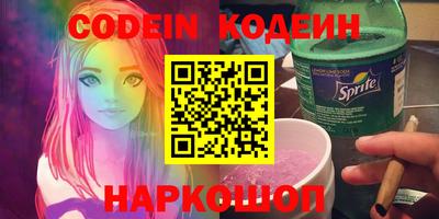 a pvp Наро-Фоминск