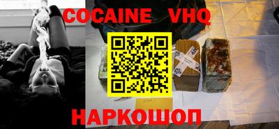 a pvp Наро-Фоминск