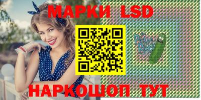 меф Нарткала