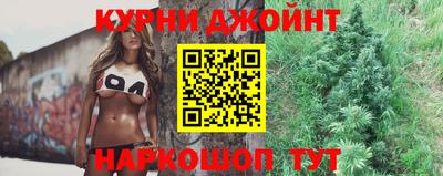 a pvp Наро-Фоминск