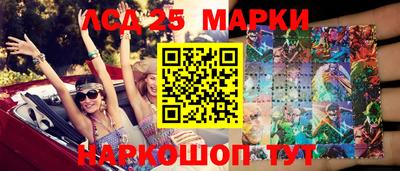 a pvp Наро-Фоминск