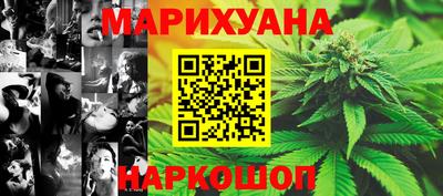 a pvp Наро-Фоминск