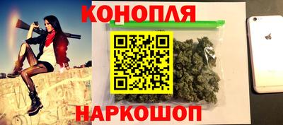 a pvp Наро-Фоминск