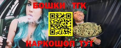 spice Нальчик