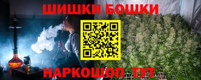 a pvp Наро-Фоминск