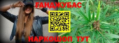 меф Нарткала