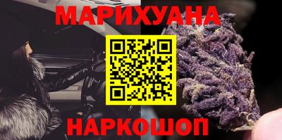 spice Нальчик