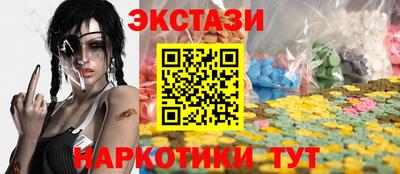 a pvp Наро-Фоминск