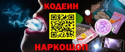 spice Нальчик