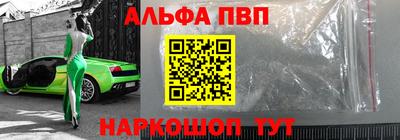 твердый Новодвинск