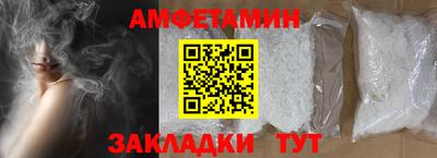 меф Нарткала