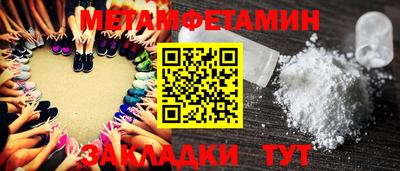 a pvp Наро-Фоминск