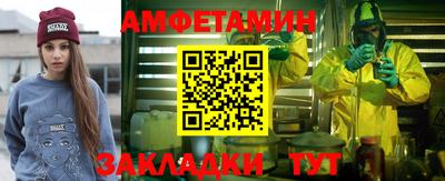 a pvp Наро-Фоминск