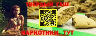твердый Новодвинск