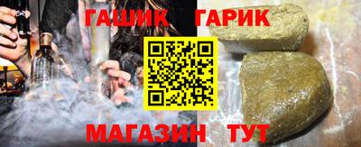 твердый Новодвинск