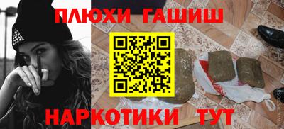 a pvp Наро-Фоминск
