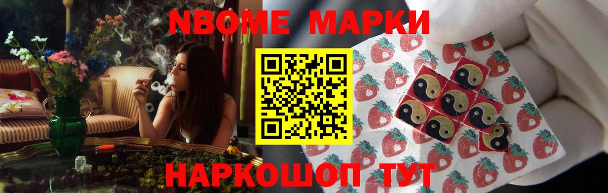 ЛСД экстази кислота  Лсд 25 экстази  Тамбов  Вход с VPN  ЛСД экстази кислота 